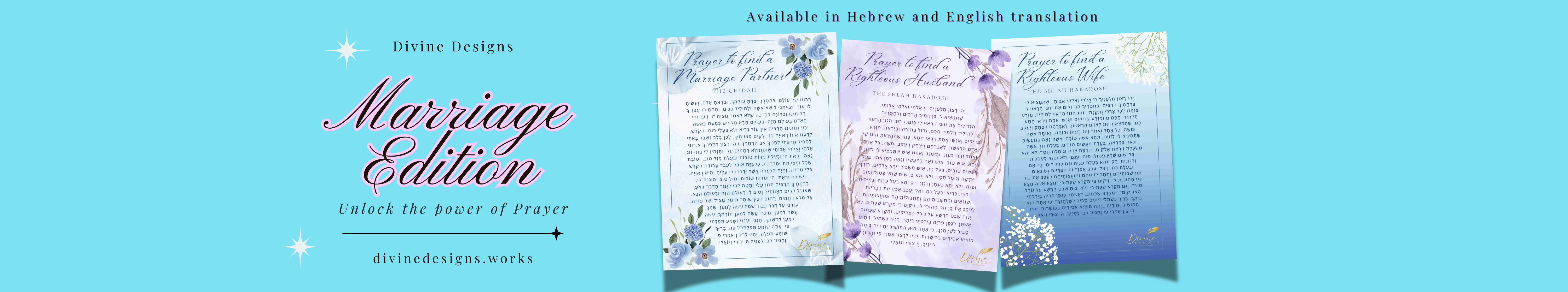 Silver and ivory Judaic card design